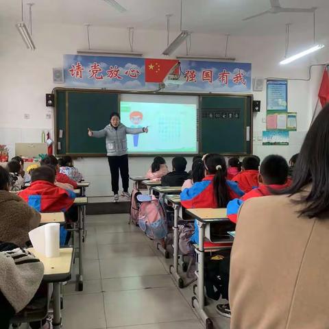 走进道法课堂，品味精彩瞬间--桂园学校一年级道德与法治课堂大练兵