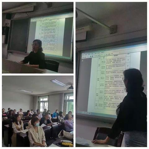 “最有价值的知识是关于方法的知识”  ——记本溪市初中历史学科七年级教师16日线下教研活动