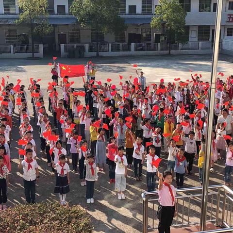 我爱我的祖国🇨🇳——五石学校师生庆国庆活动剪辑