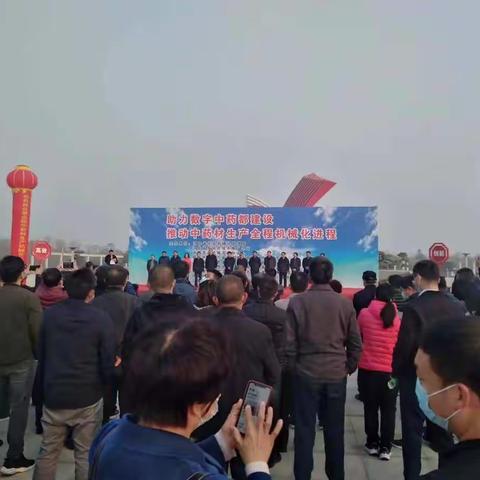 农技中心一周工作回顾（2020.11.9-13日）