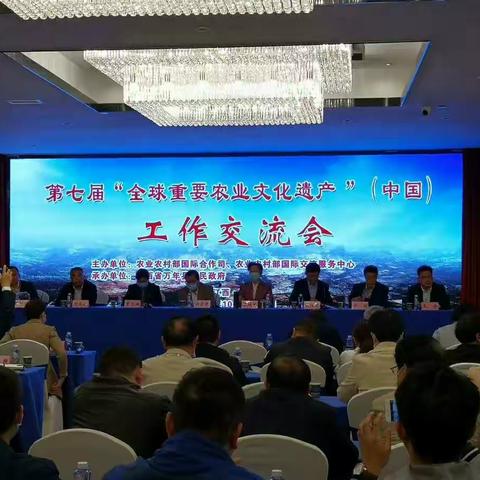 农技中心一周工作回顾（10.19-23日）