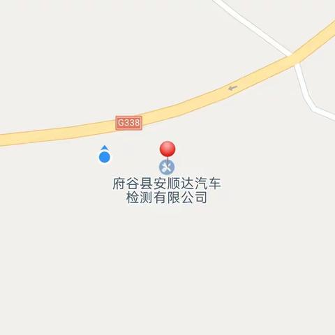 府谷县安顺达汽车检测有限公司招聘通知