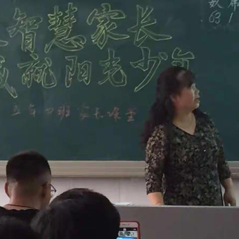 小高的美篇
