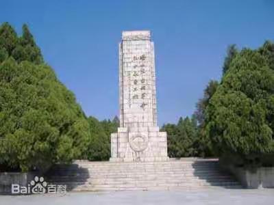 缅怀先烈，文明祭扫，绿色清明。