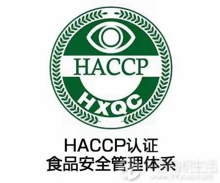 包装二车间食品安全培训（一）