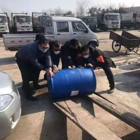 磁县西关国家粮食储备库有限公司抓防控保物资