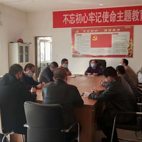 西关召开项目建设倒排工期会