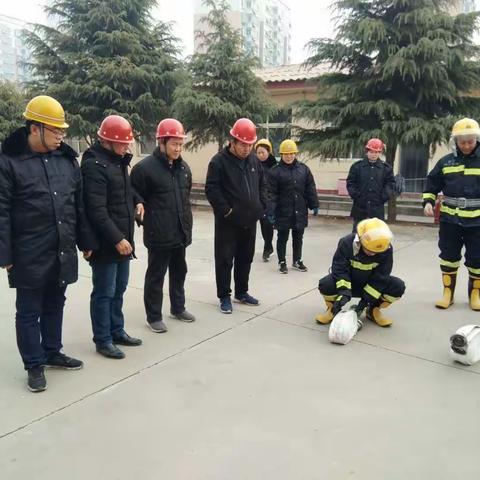 西关公司进行防火演练