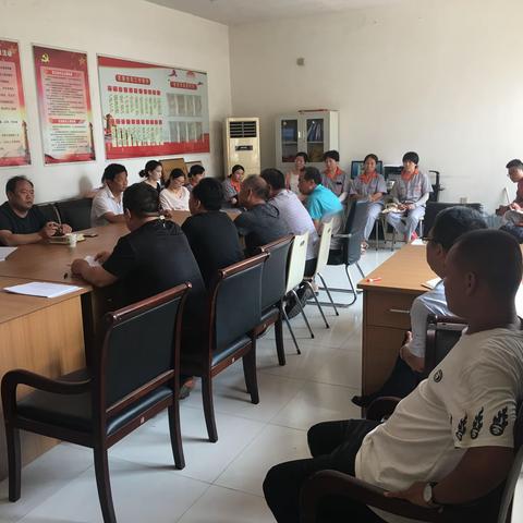 磁县西关国家粮食储备库有限公司召开托市收购动员大会