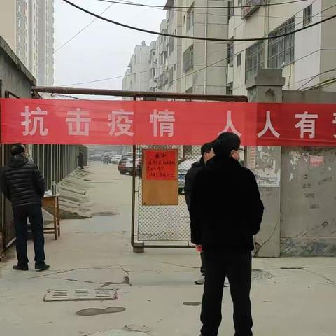 瑞安，我们的家园