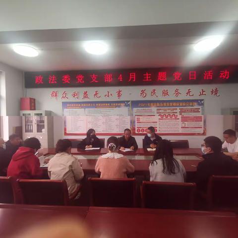 五台县护路办积极参加开展“新思想 在山西”主题宣讲会