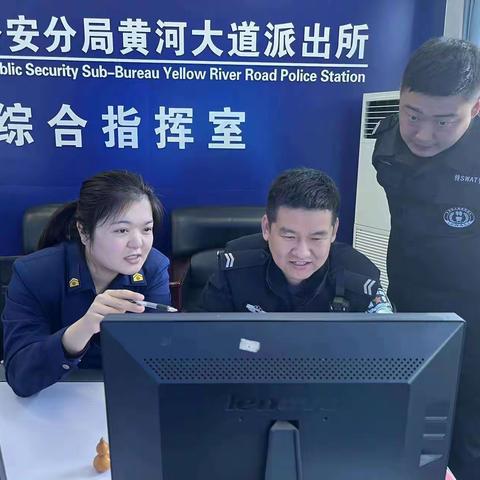 高新分局消防办视频授课和跟班见学相结合对派出所民警开展业务指导