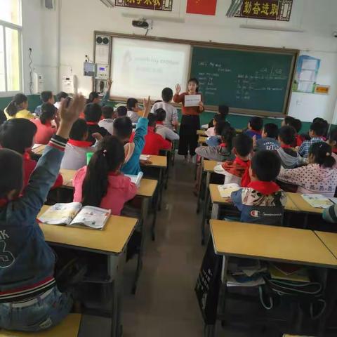 任务型教学法在教学中的应用---东岳中心校英语教研组教研活动