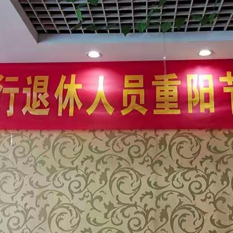 民富国强的美篇