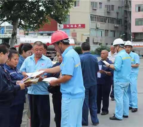 绵阳公司有序开展安全生产月活动