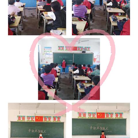 贾官营小学“小手拉大手”碳达峰、碳中和主题教育活动纪实