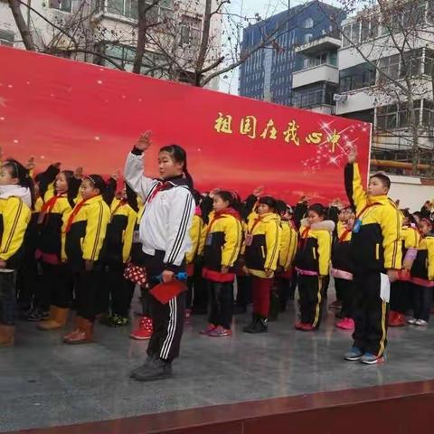 国旗下成长(六五中队)