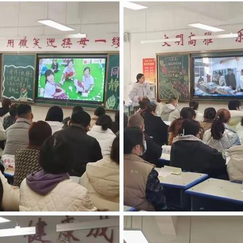 郾城区第二实验小学各班举办家长会