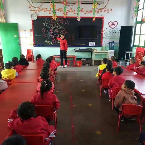 学雷锋，见行动，争做阳光使者。 ——阳店镇实验幼儿园中二班