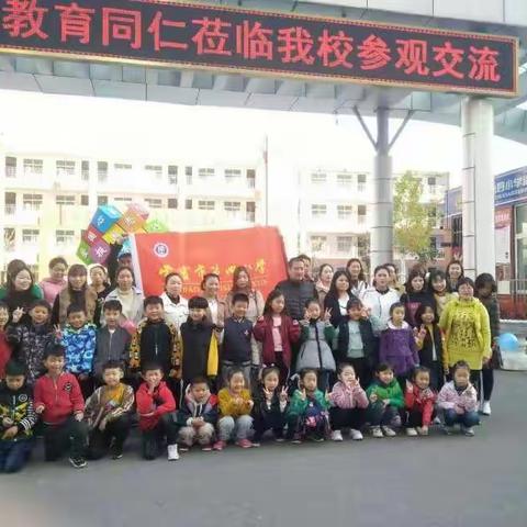 金秋十月，果实飘香。灵宝市第四小学一七班寺河山亲近大自然之旅！