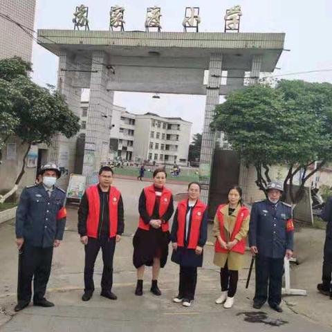 苏家渡小学106班家长护学岗