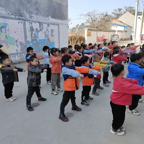 未来星幼儿园向阳大班军警课