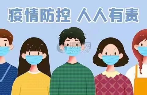 弹窗黄码的日子