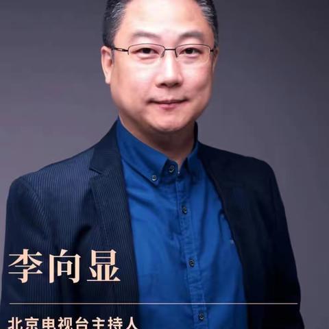 《缅怀英雄 百年颂歌》主题朗读诗会！