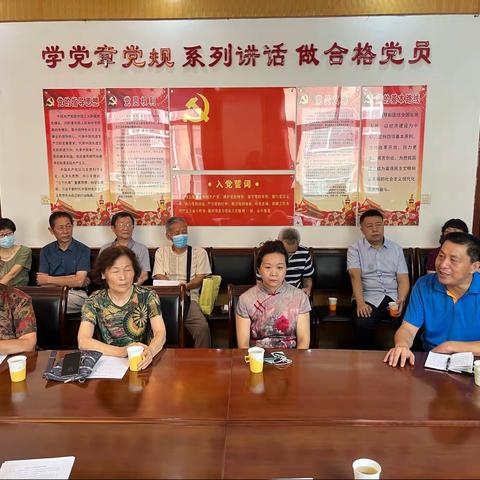 【"YI"路先锋】科院路社区健康路及周边小区产权单位物业移交情况通报会