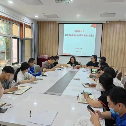 跨省就医——打通直接结算壁垒
