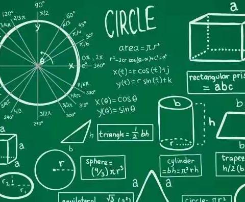 各展风采  共同进步——桥头小学二年级数学同课异构教研活动