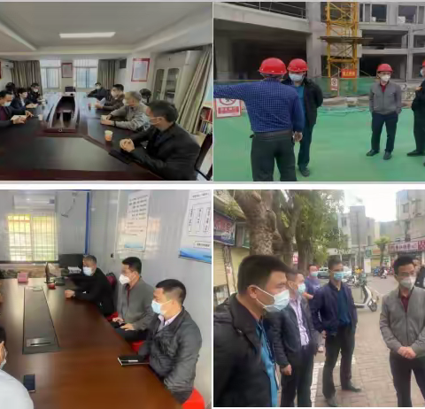 市安委办第二督导检查组对琼山区开展岁末年初安全生产督导检查工作