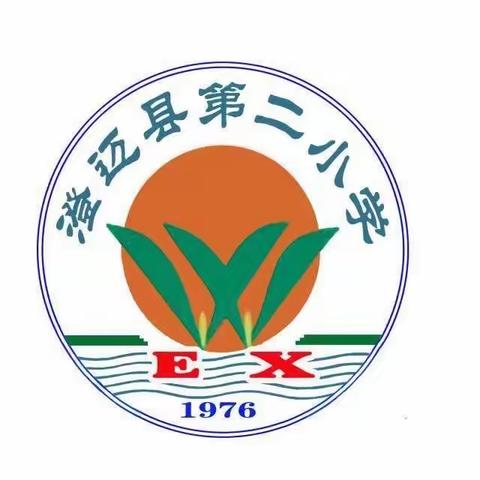 澄迈县第二小学开学准备工作——校园卫生大扫除