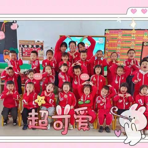 心怀梦想，一路向阳🌞——海晶灵幼儿园海豚🐬一班学期末总结