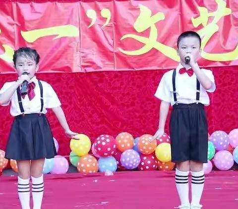 中心小学2018六一文艺汇演！