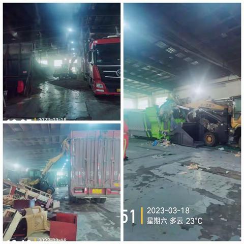 新樟环保废旧家具绿化处理部日志