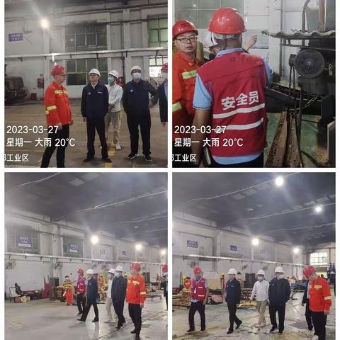 新樟环保废旧家具绿化处理部日志