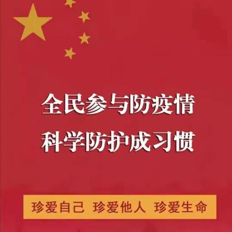 韶华总为少年留，翰墨尽染点芳华——王瓜店中学七年级级部举办语数英学科素养大赛