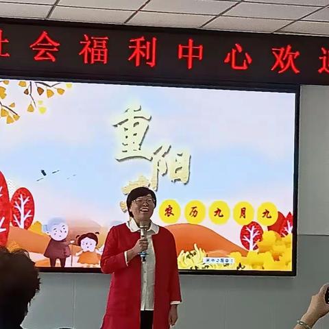 北京市密云区石城镇社会福利中心的美篇