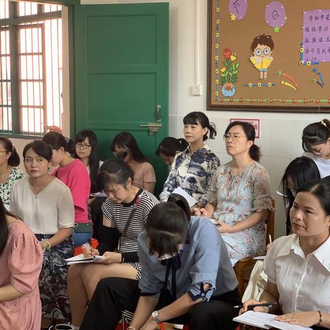 教与研携手，学与思并肩——记和平路小学教育集团“和顺杯”语文团队课例展示活动