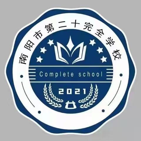 运动是生命的源泉——第二十完全学校初中部寒假跳绳竞赛如火如荼进行中！