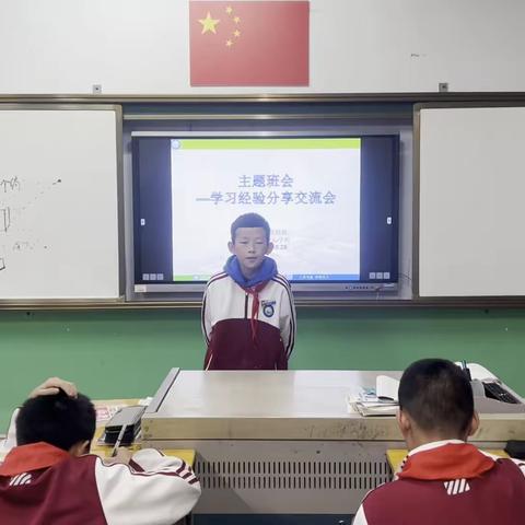 【梁才中心学校】经验共享  共同成长