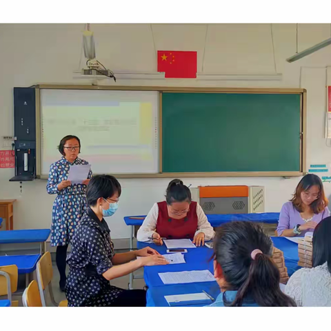 课题助成长，教研促提升 ——鲤泮庄小学“十三五”第四批校级小课题结题鉴定活动剪影