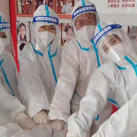 天津市津南区体育教师抗疫一线纪实（三十）——咸水沽第五小学逆流而上，携手抗疫