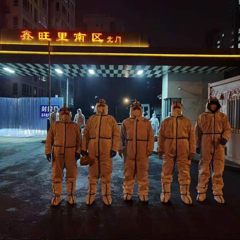 天津市津南区体育教师抗疫一线纪实（三十二）——小站六小“疫”不容辞，战“疫”有我
