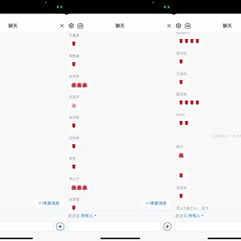 2022年4月13日 《企业文化》 培训总结