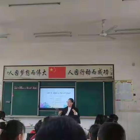 高码头镇五年级英语教研活动