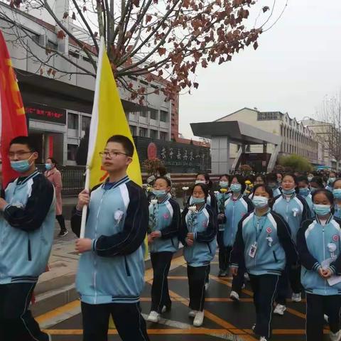 重温百年党史  缅怀革命先烈  ——丹朱一中清明祭扫活动