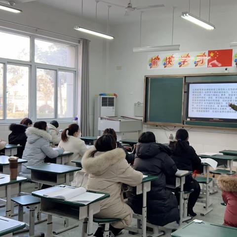 深入研读新课标，践行教学新理念——明远实验小学英语学科培训