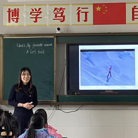 课堂展“英”姿，“语”研共成长——记台儿庄区明远实验小学英语教研